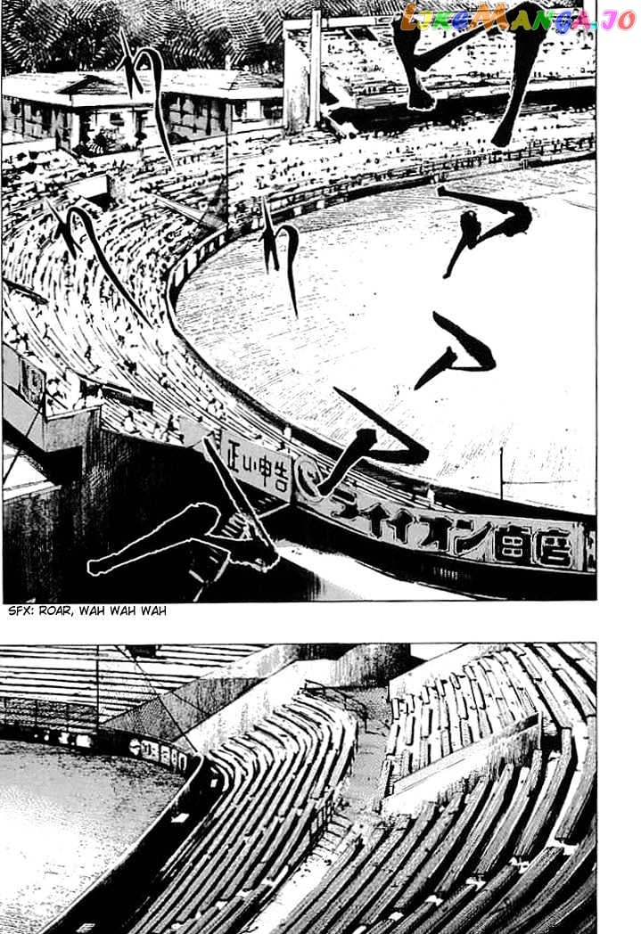 Tetsuwan Girl Chapter 8 - page 14
