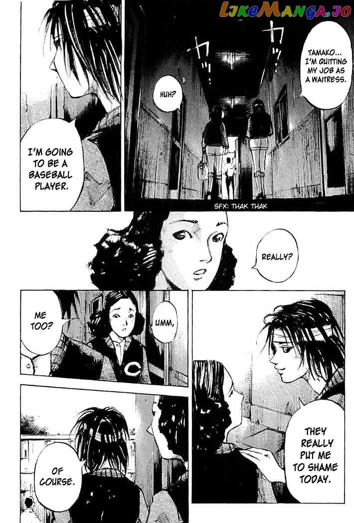 Tetsuwan Girl Chapter 8 - page 15