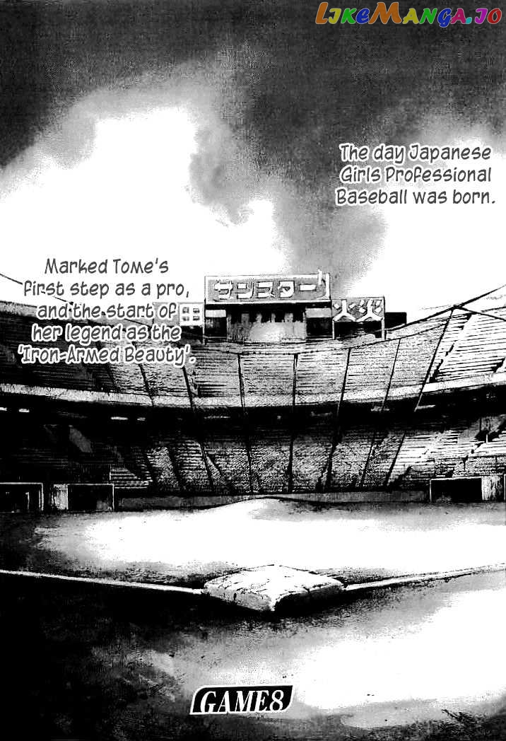 Tetsuwan Girl Chapter 8 - page 20