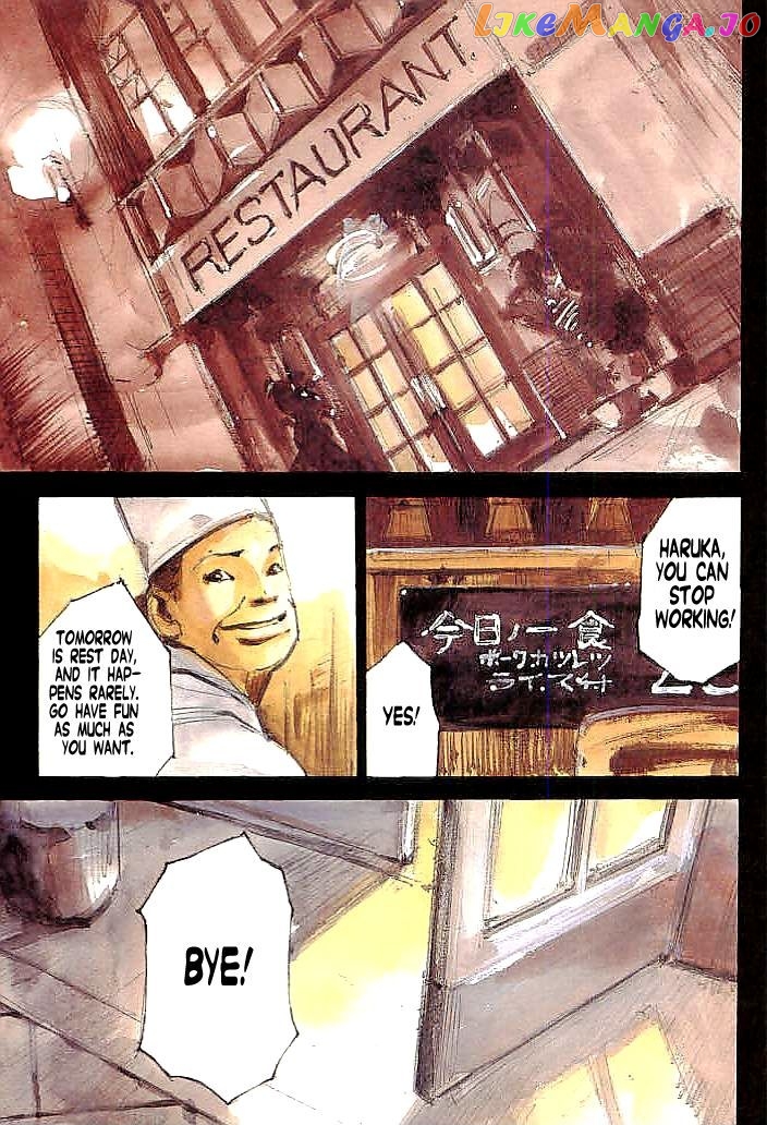 Tetsuwan Girl chapter 61 - page 1