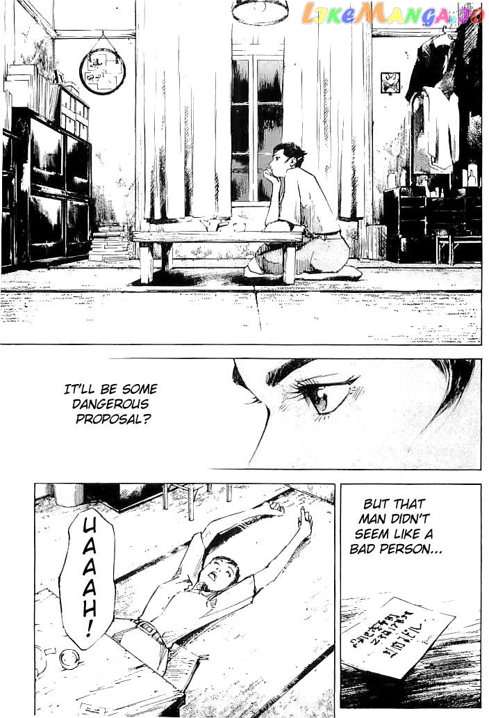 Tetsuwan Girl chapter 61 - page 12