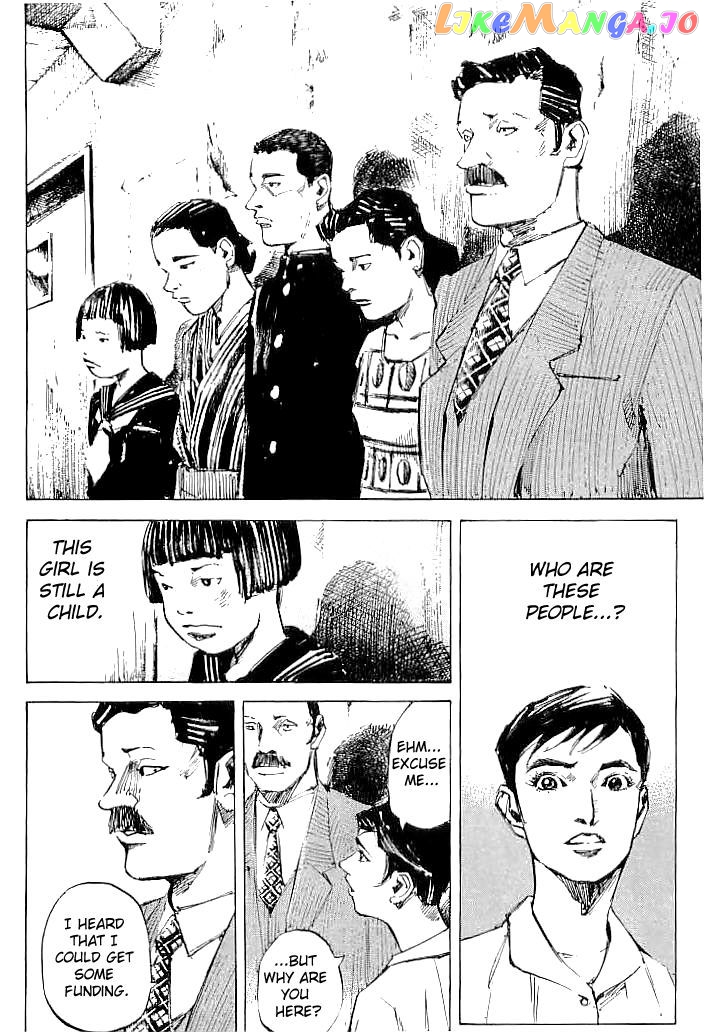 Tetsuwan Girl chapter 61 - page 19