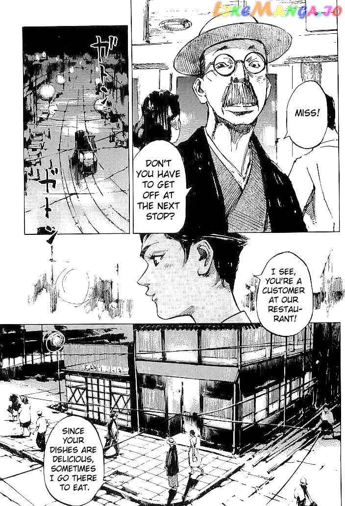 Tetsuwan Girl chapter 61 - page 4