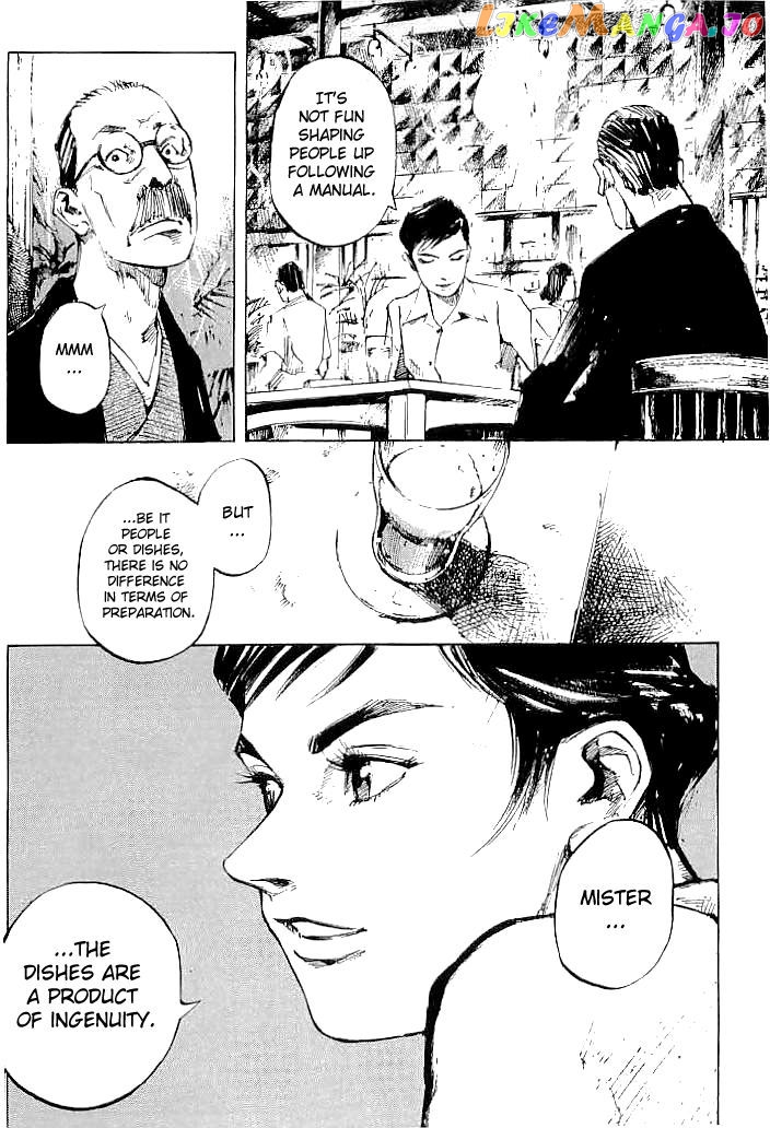 Tetsuwan Girl chapter 61 - page 7