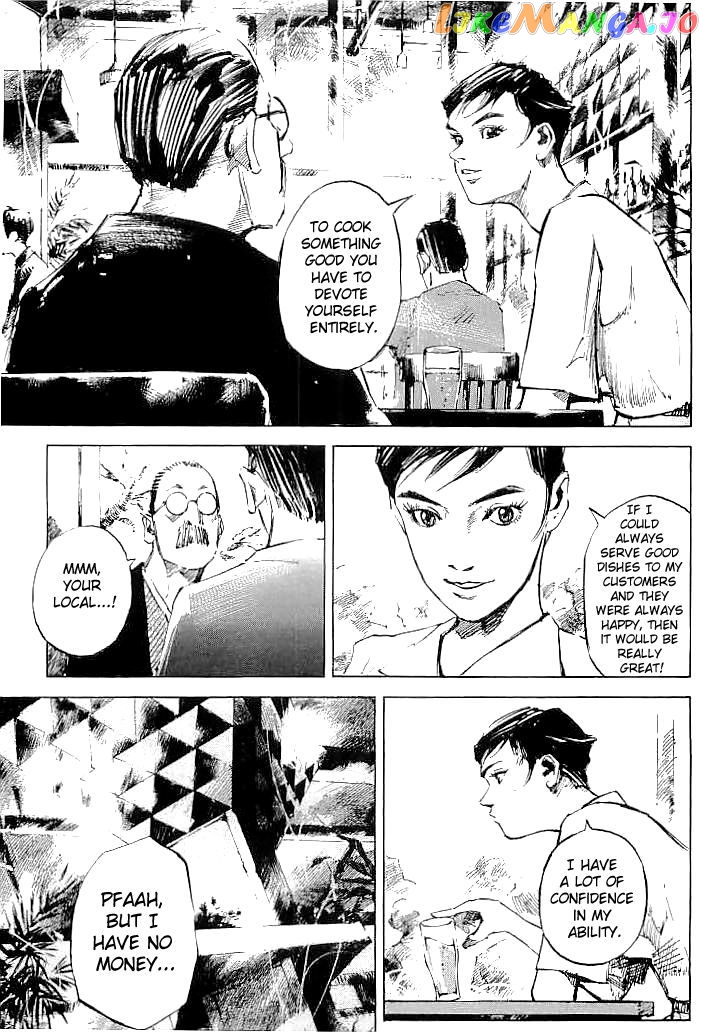 Tetsuwan Girl chapter 61 - page 8