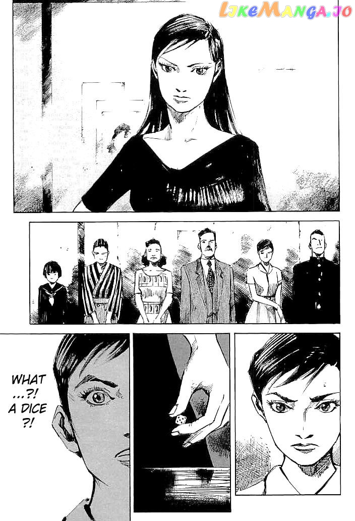 Tetsuwan Girl chapter 62 - page 1