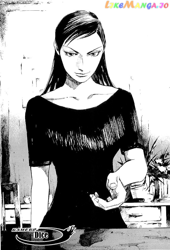 Tetsuwan Girl chapter 62 - page 2