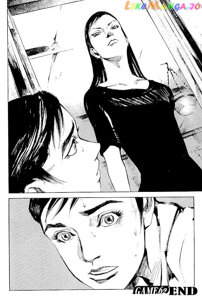Tetsuwan Girl chapter 62 - page 20