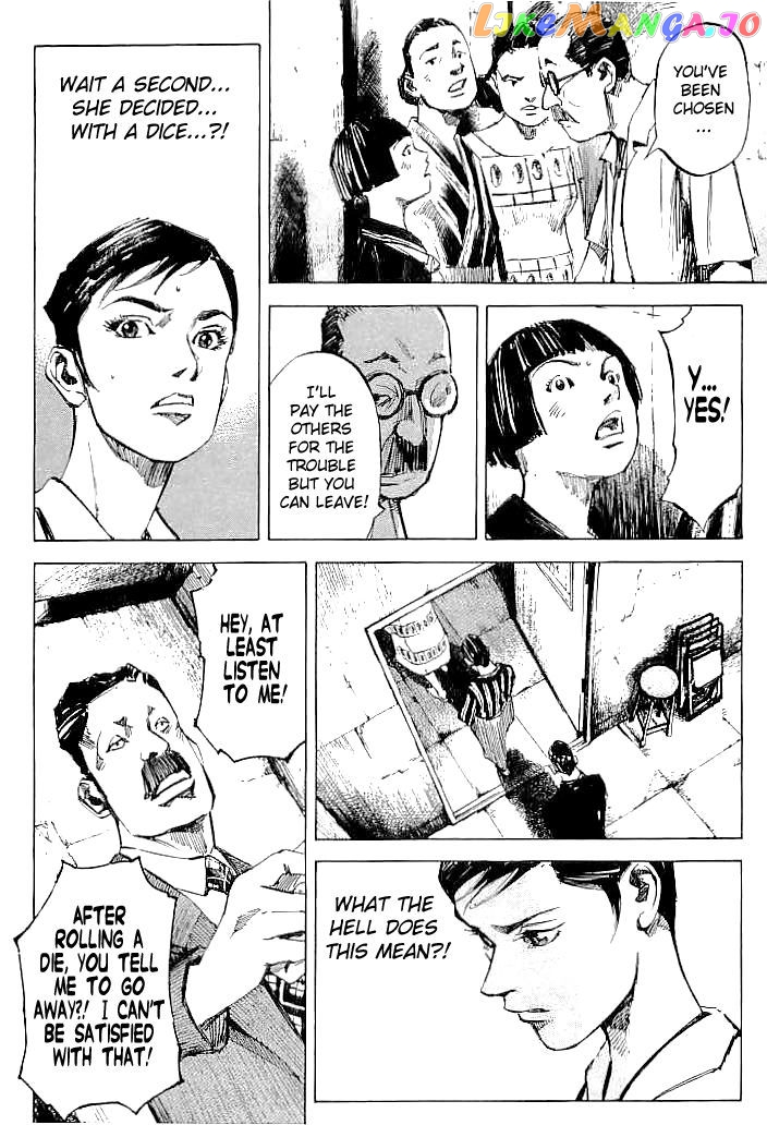 Tetsuwan Girl chapter 62 - page 4