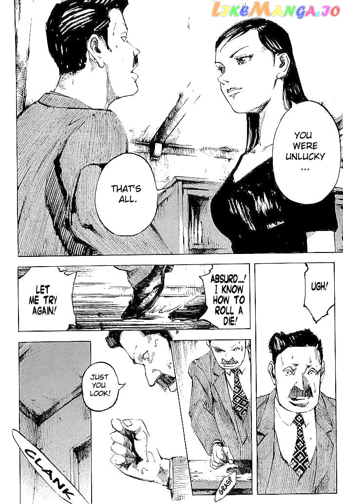 Tetsuwan Girl chapter 62 - page 6