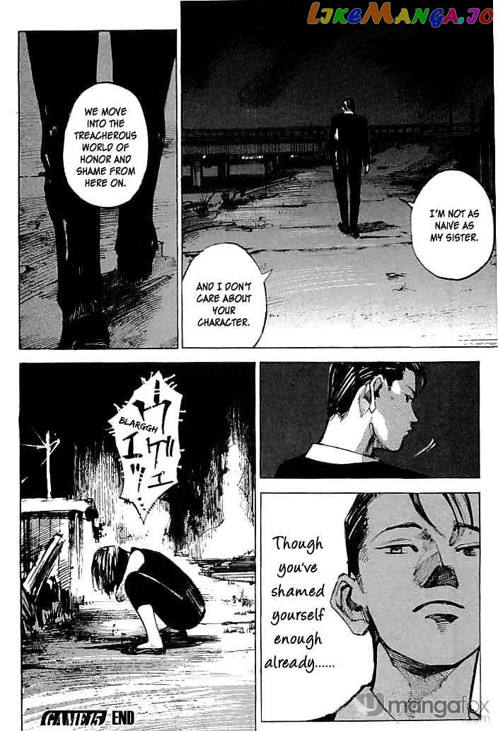 Tetsuwan Girl Chapter 15 - page 20