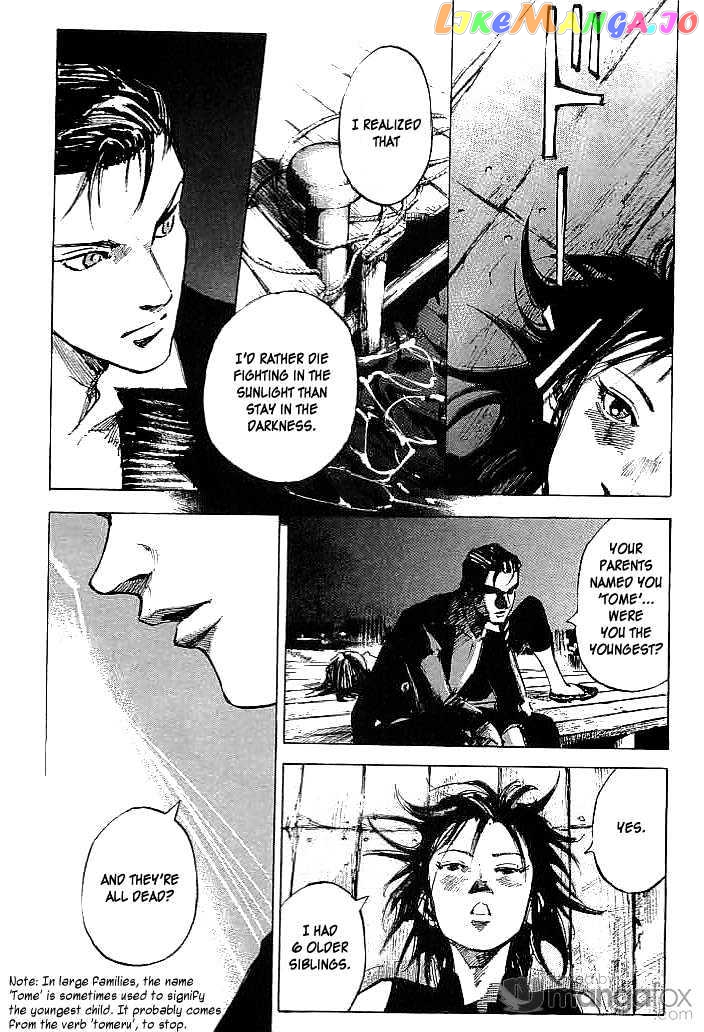 Tetsuwan Girl Chapter 15 - page 7
