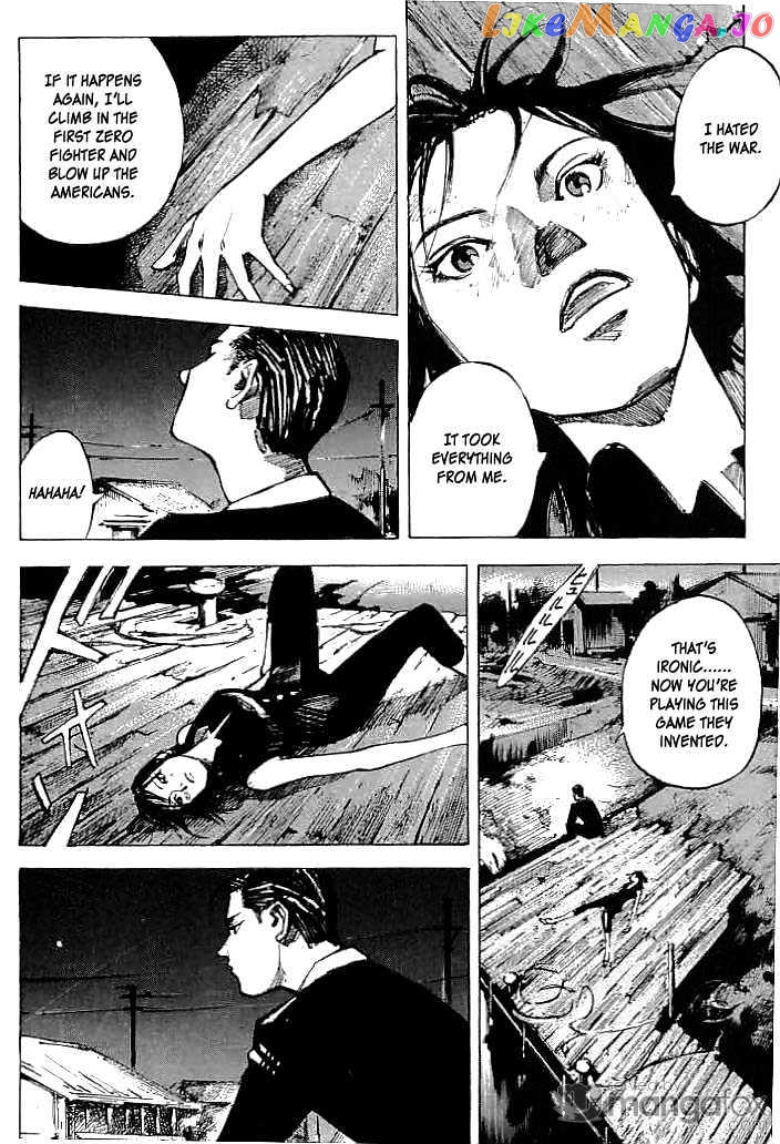 Tetsuwan Girl Chapter 15 - page 8