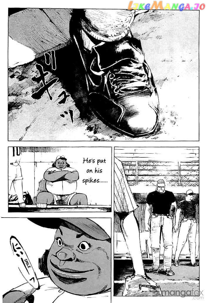 Tetsuwan Girl Chapter 22 - page 1