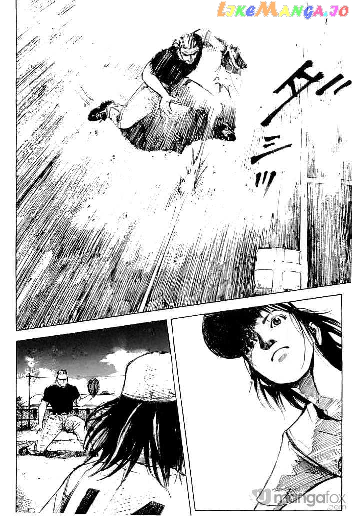 Tetsuwan Girl Chapter 22 - page 11