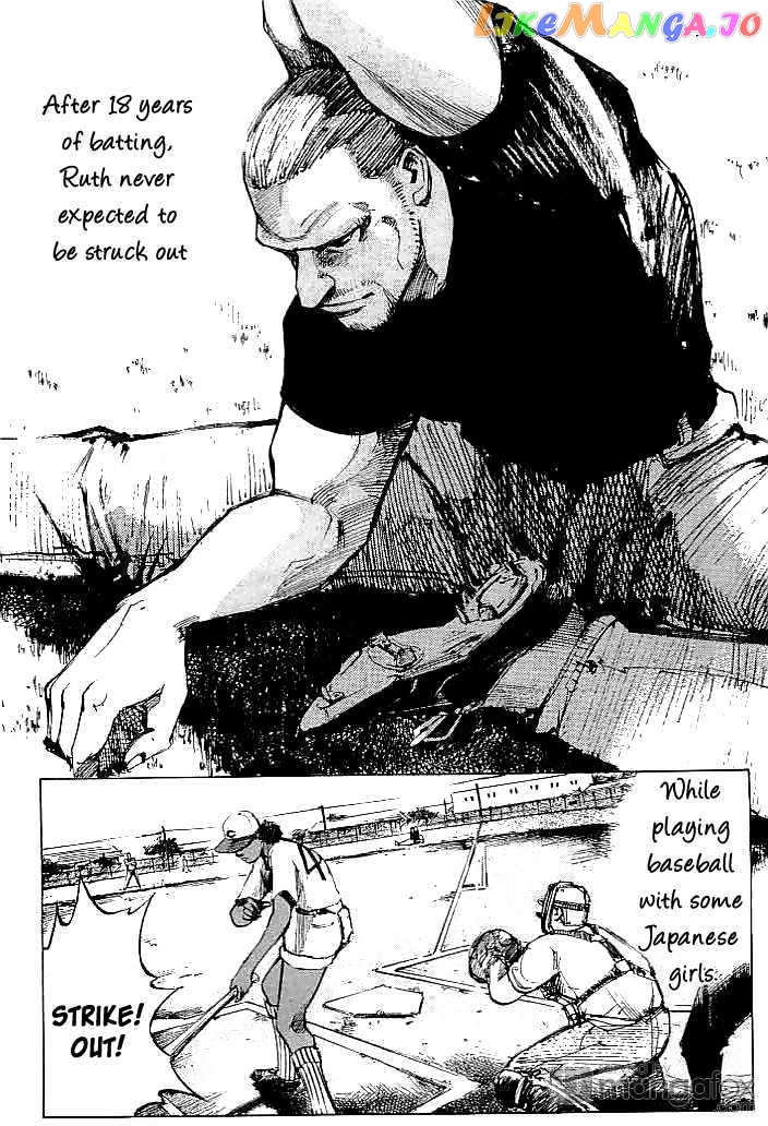 Tetsuwan Girl Chapter 22 - page 6