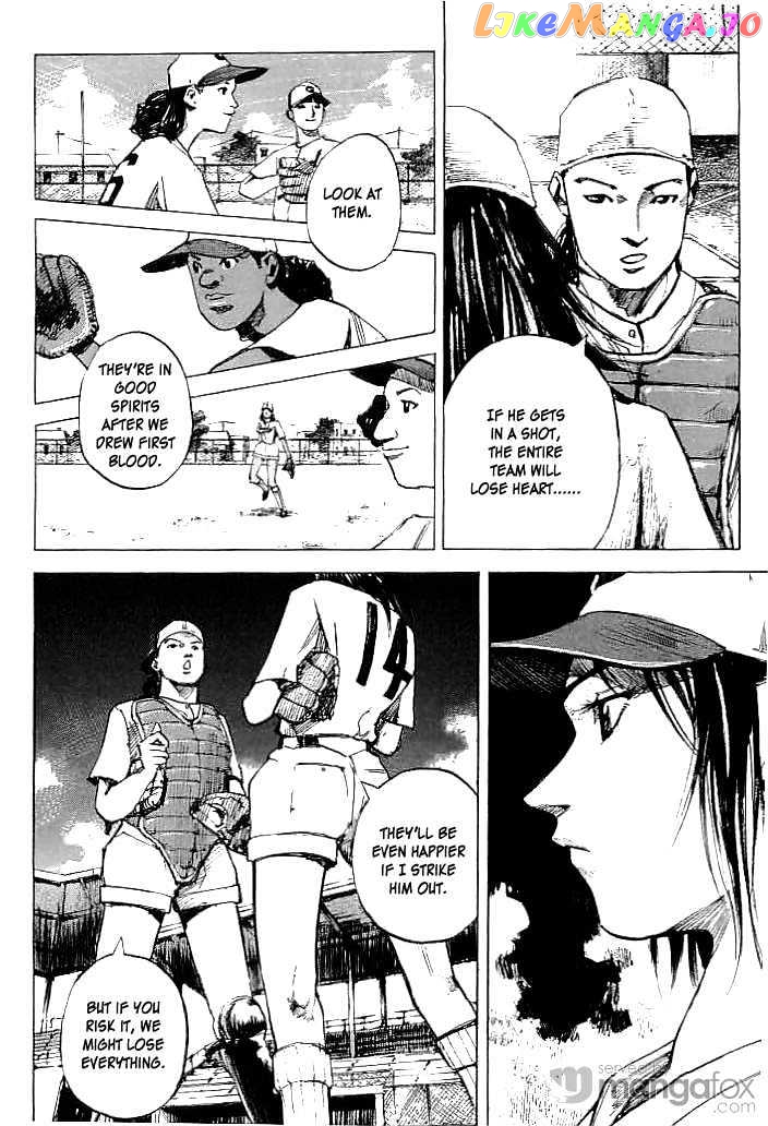 Tetsuwan Girl Chapter 23 - page 11
