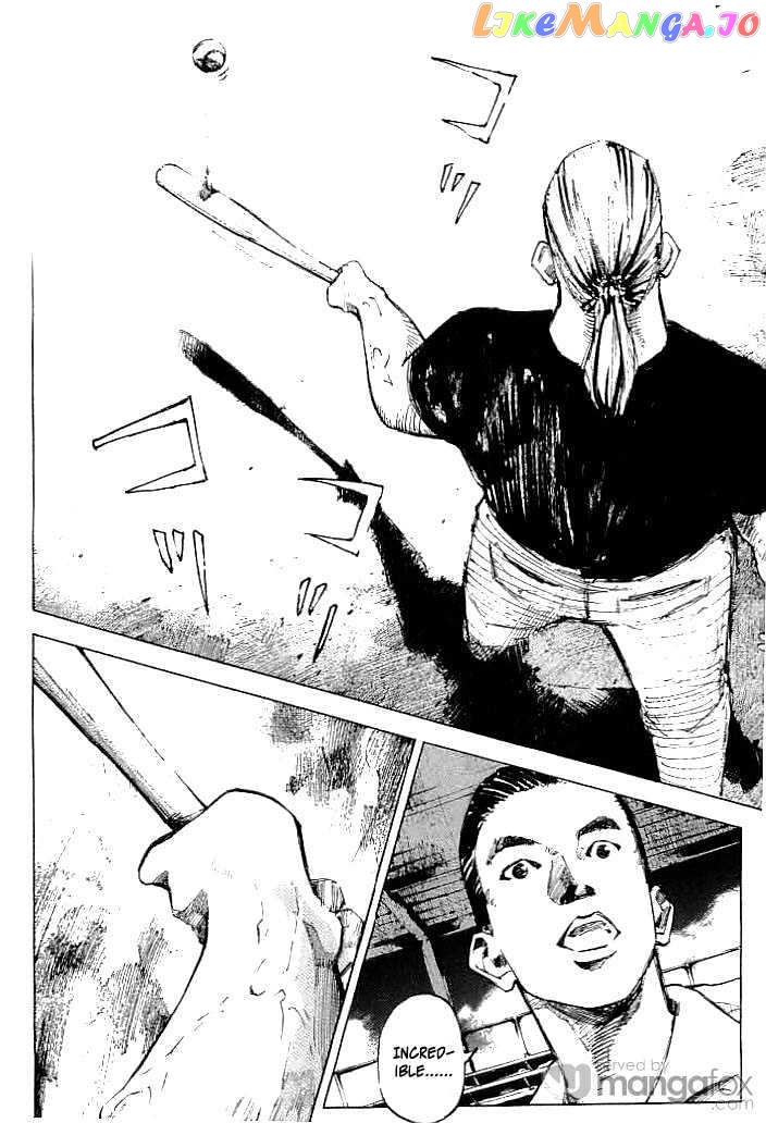 Tetsuwan Girl Chapter 23 - page 17