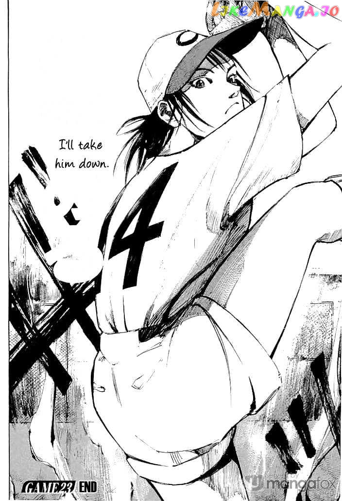 Tetsuwan Girl Chapter 23 - page 23
