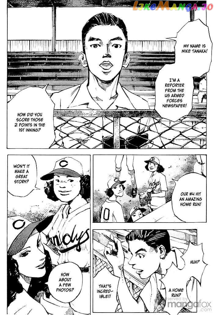 Tetsuwan Girl Chapter 23 - page 7