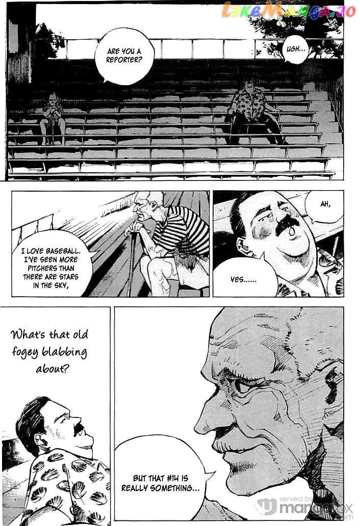 Tetsuwan Girl Chapter 23 - page 8