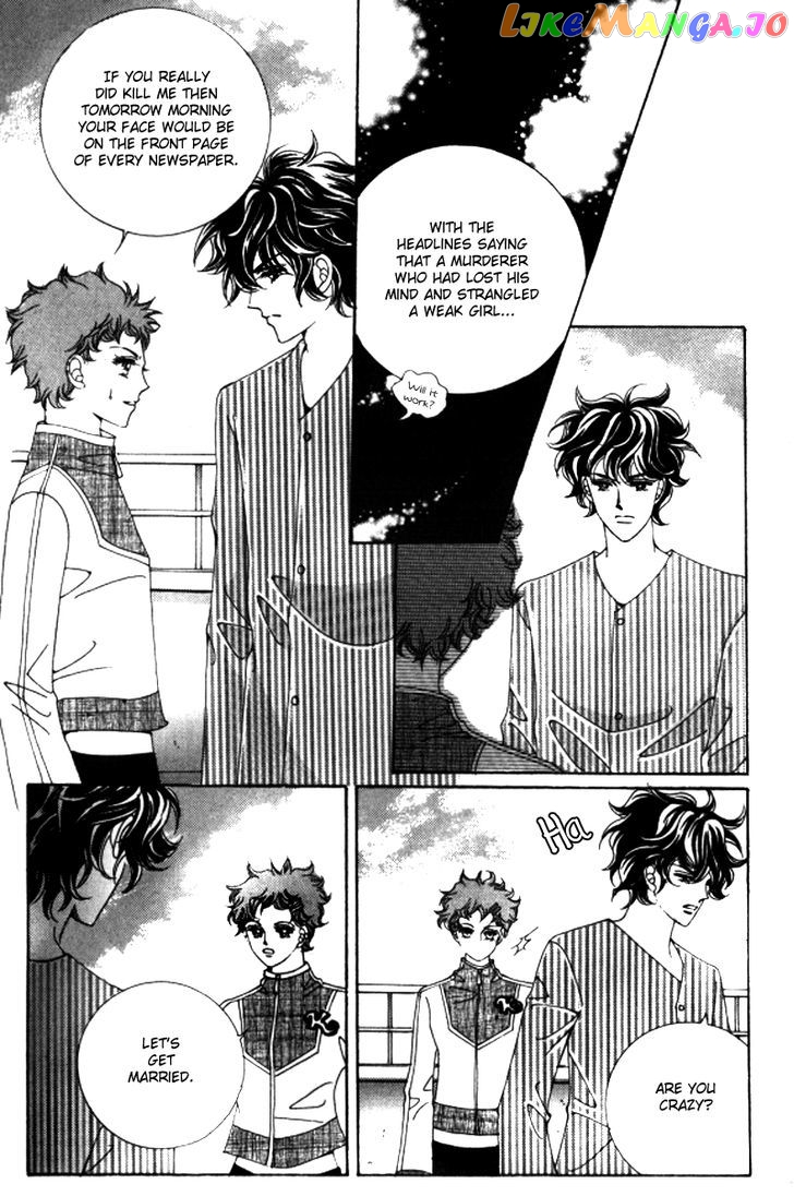 Love Like Crazy chapter 40 - page 22