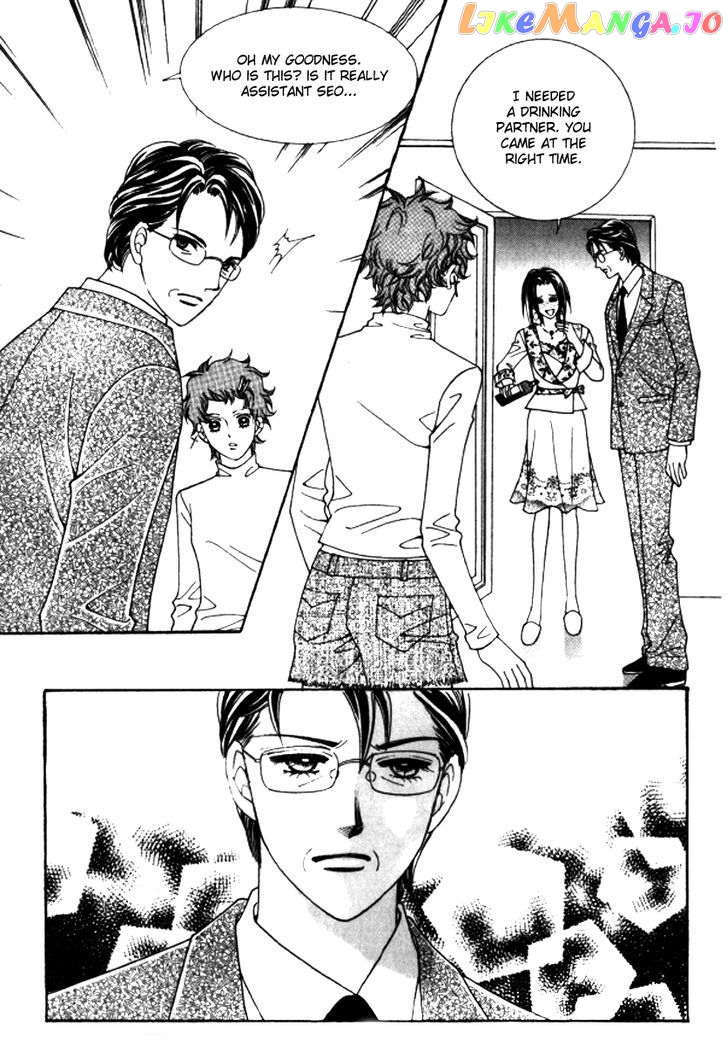 Love Like Crazy chapter 40 - page 7