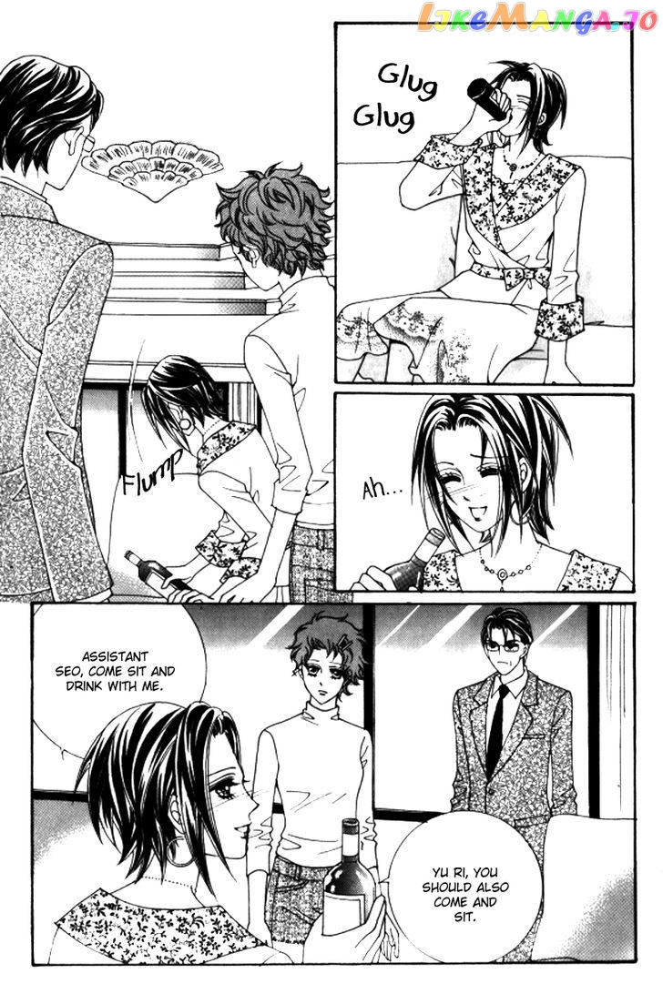 Love Like Crazy chapter 40 - page 8