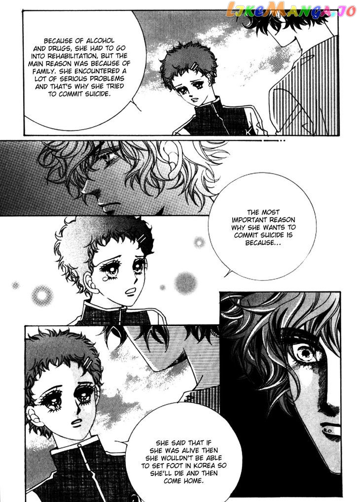 Love Like Crazy chapter 41 - page 13