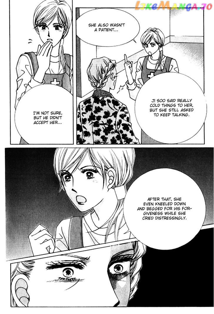 Love Like Crazy chapter 41 - page 22