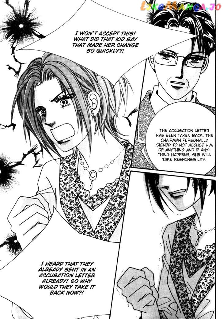 Love Like Crazy chapter 41 - page 41
