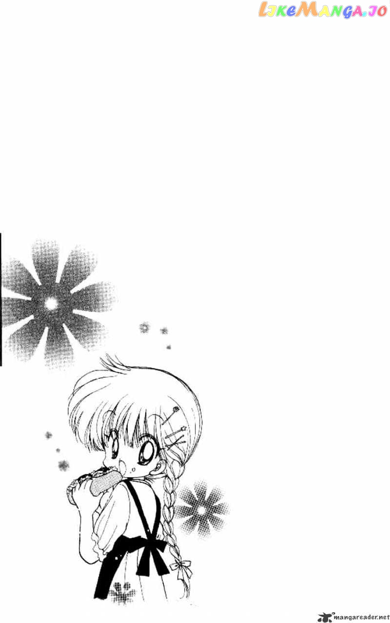 Daa! Daa! Daa! - Manga chapter 33 - page 35