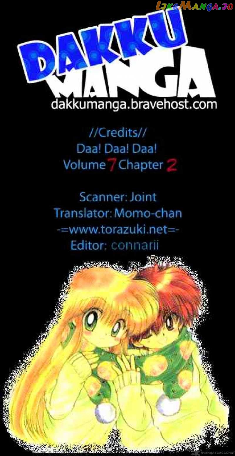 Daa! Daa! Daa! - Manga chapter 33 - page 36