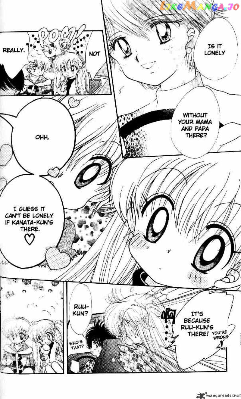 Daa! Daa! Daa! - Manga chapter 34 - page 15