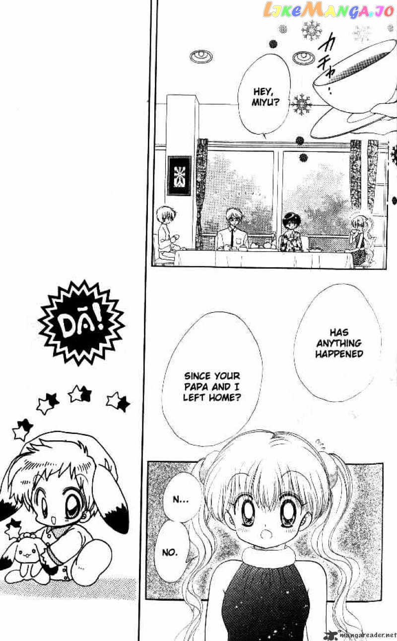 Daa! Daa! Daa! - Manga chapter 34 - page 20
