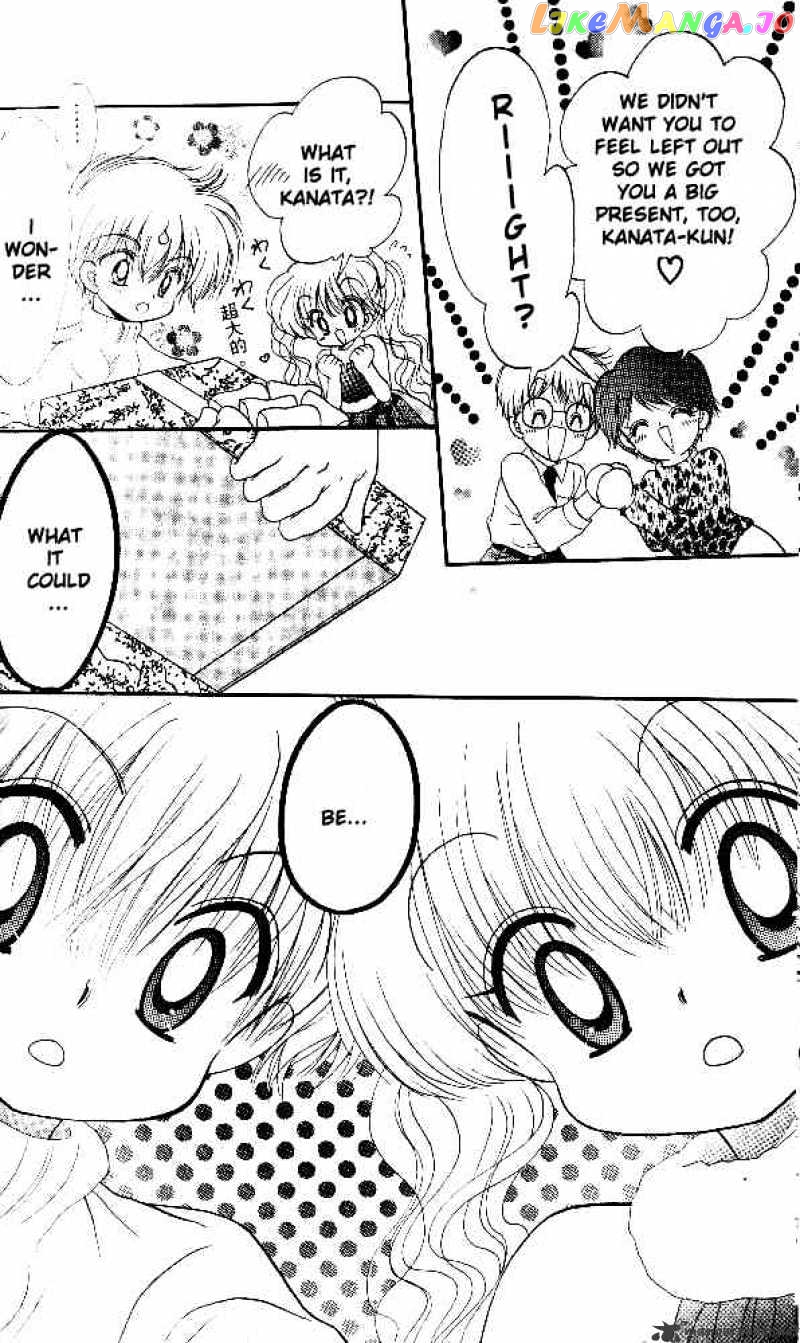 Daa! Daa! Daa! - Manga chapter 34 - page 25
