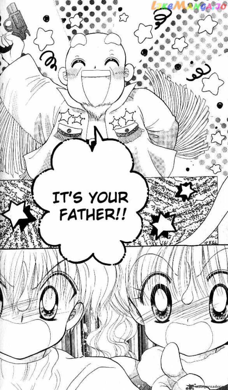 Daa! Daa! Daa! - Manga chapter 34 - page 27