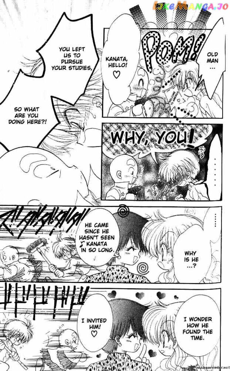Daa! Daa! Daa! - Manga chapter 34 - page 28