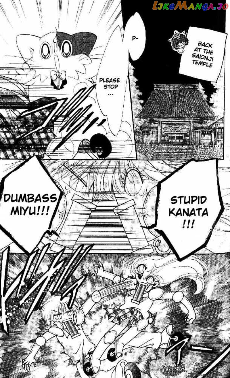 Daa! Daa! Daa! - Manga chapter 34 - page 30