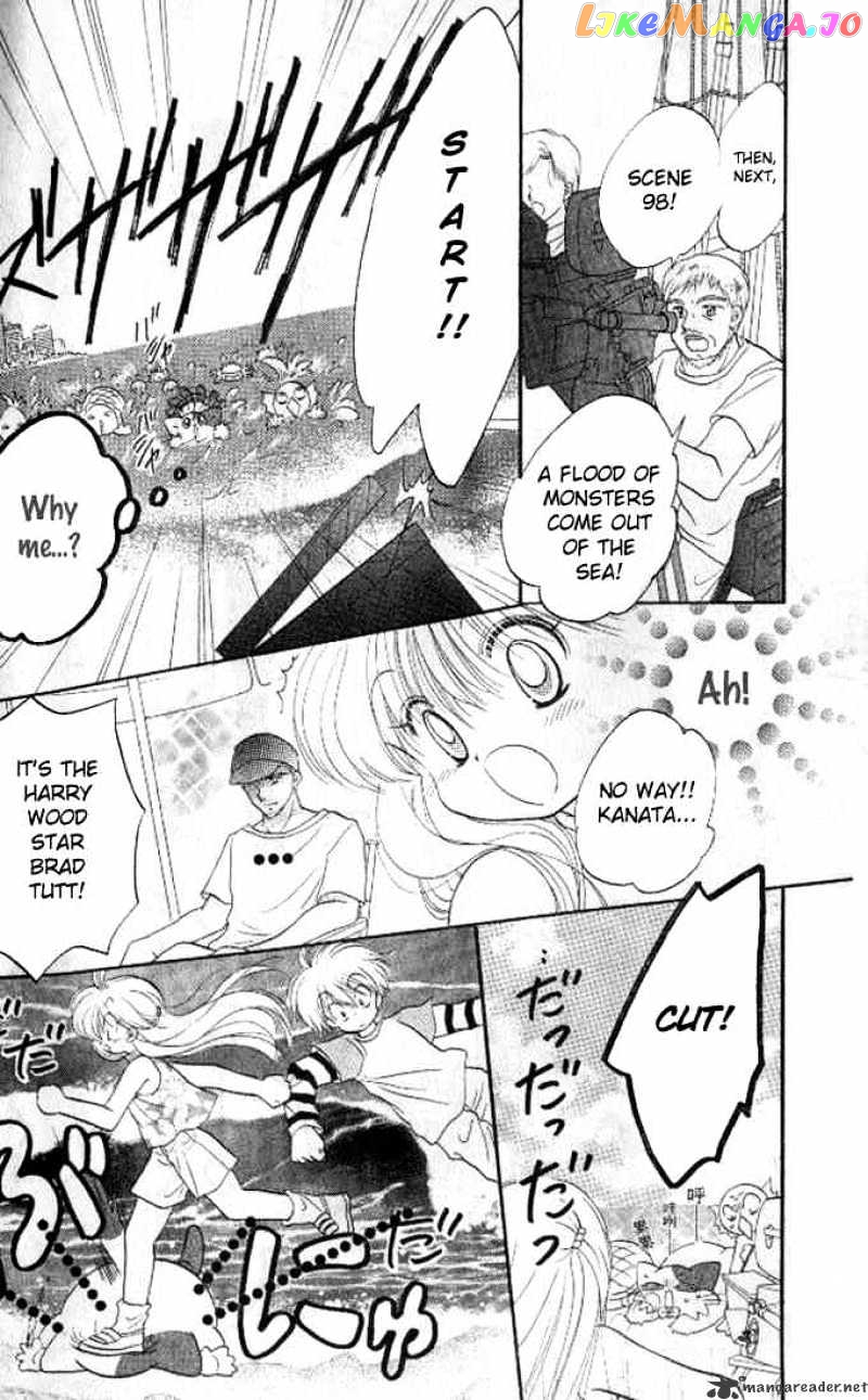 Daa! Daa! Daa! - Manga chapter 35 - page 19