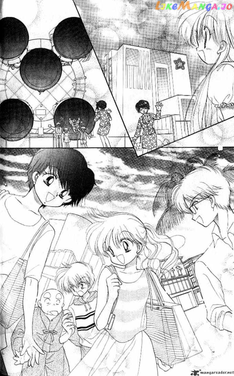 Daa! Daa! Daa! - Manga chapter 35 - page 23
