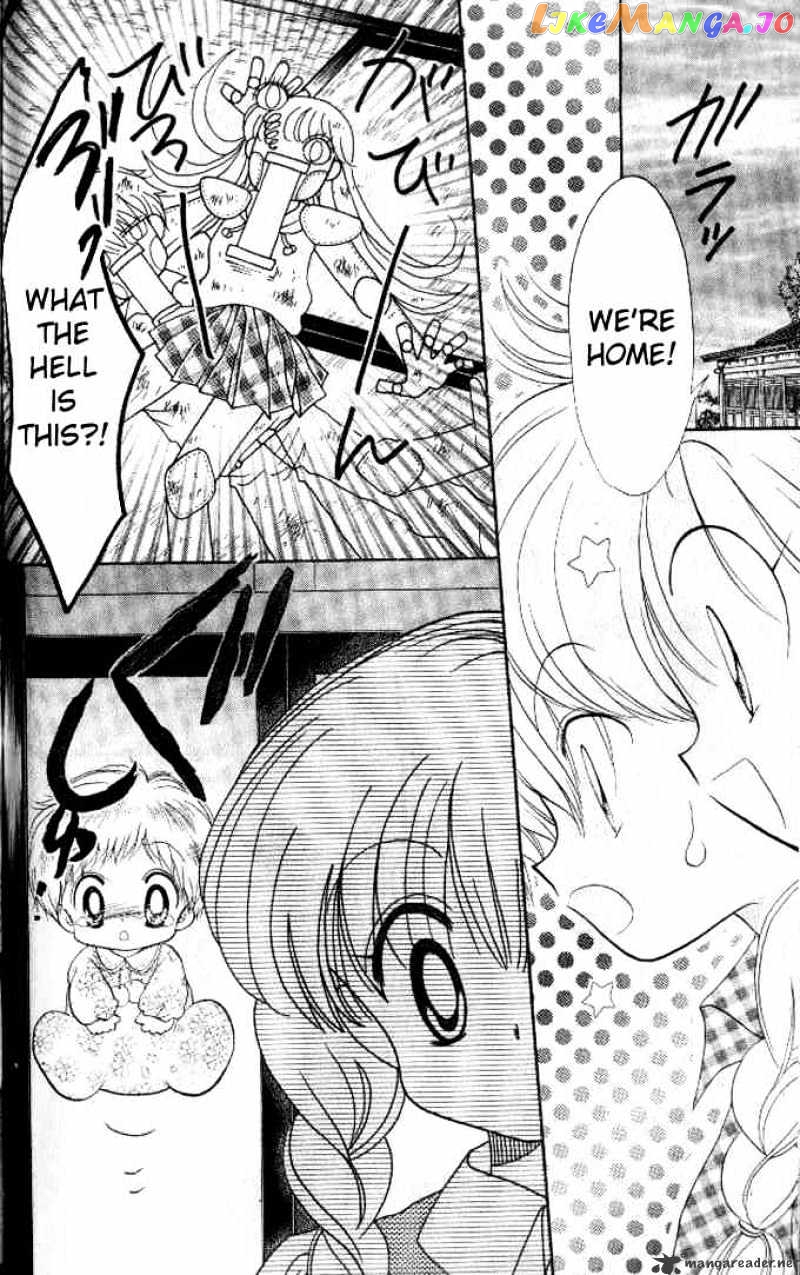 Daa! Daa! Daa! - Manga chapter 35 - page 28
