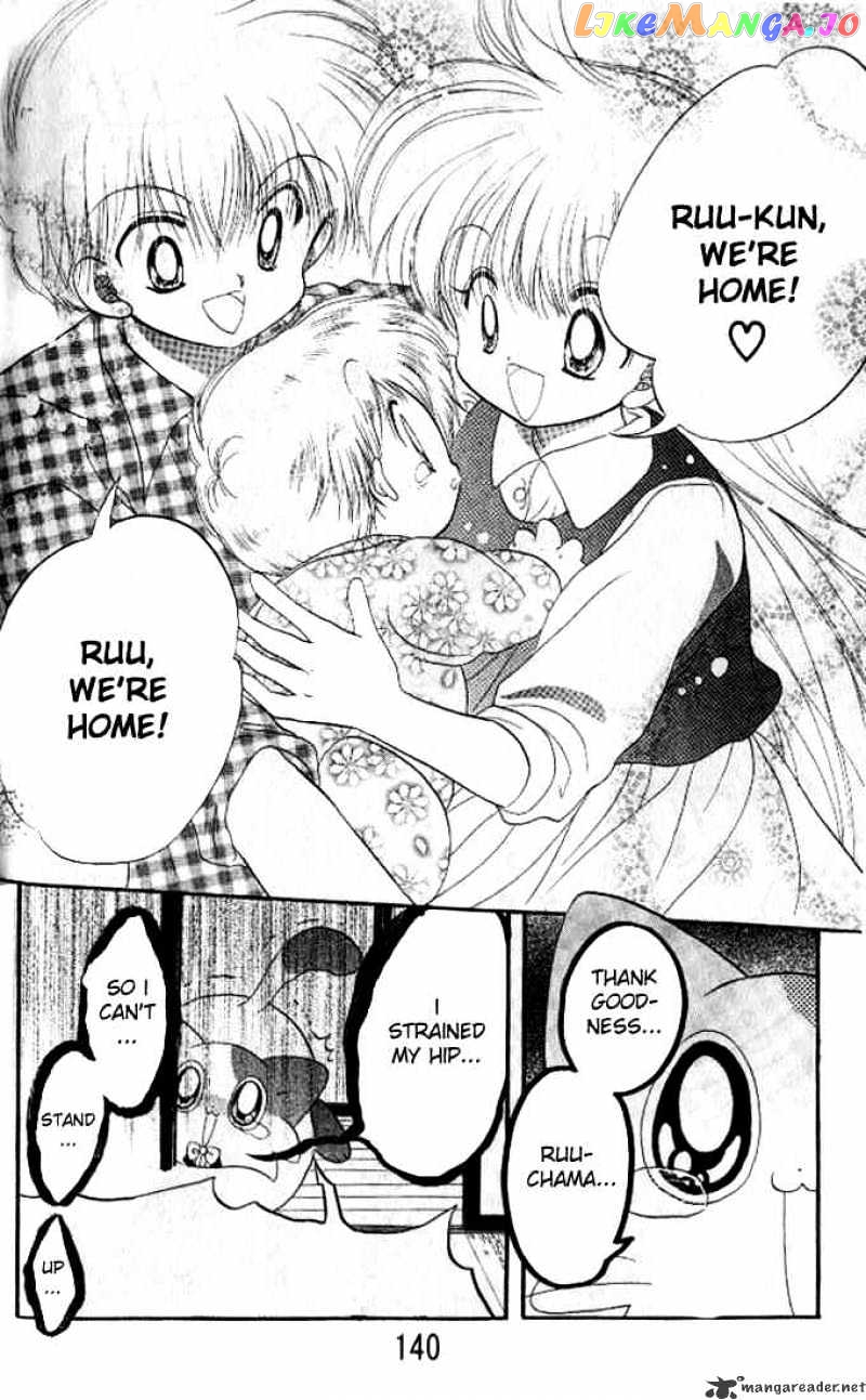 Daa! Daa! Daa! - Manga chapter 35 - page 30