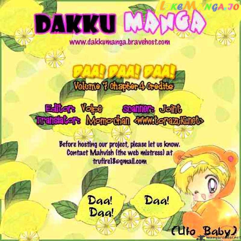 Daa! Daa! Daa! - Manga chapter 35 - page 32