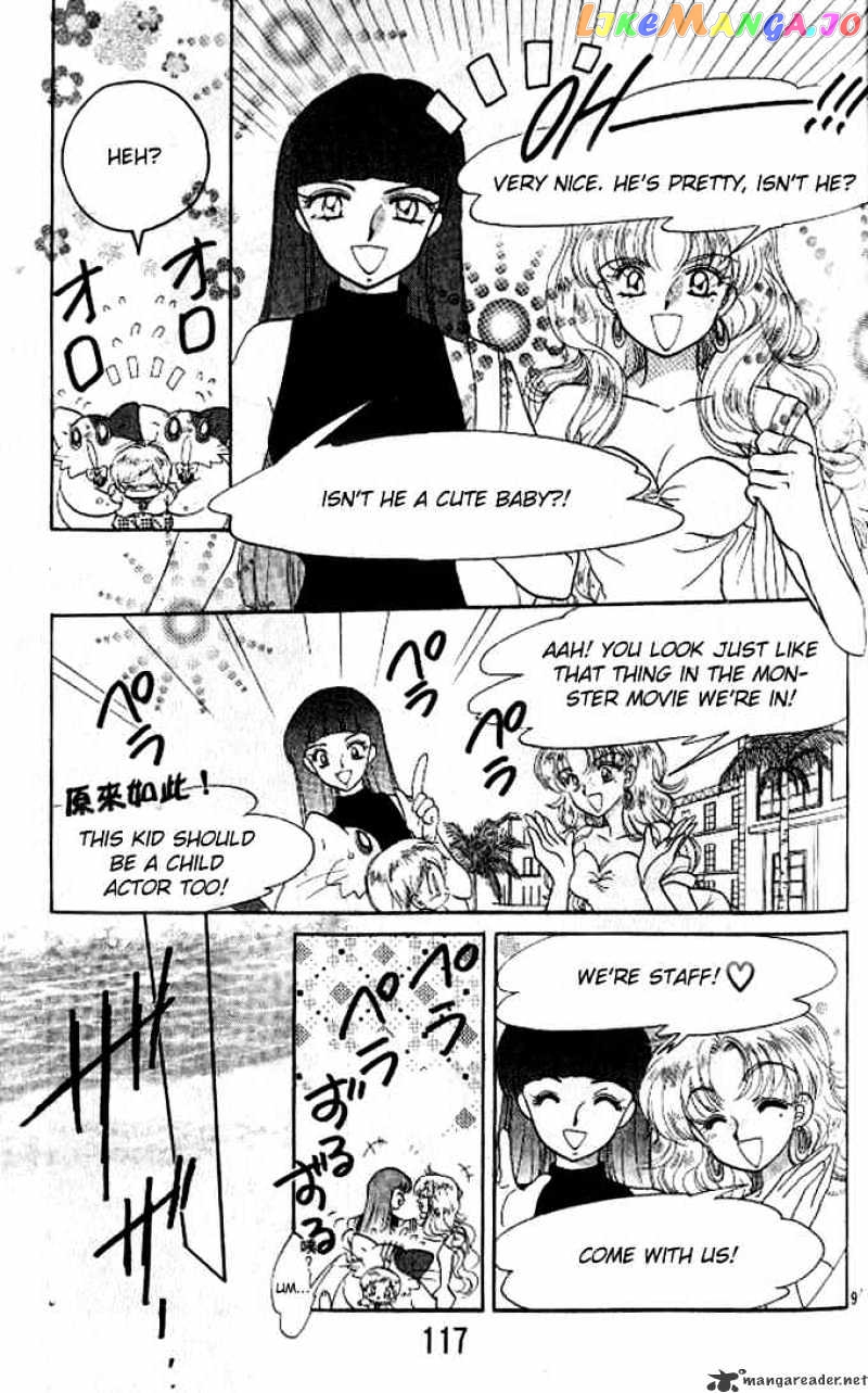 Daa! Daa! Daa! - Manga chapter 35 - page 8