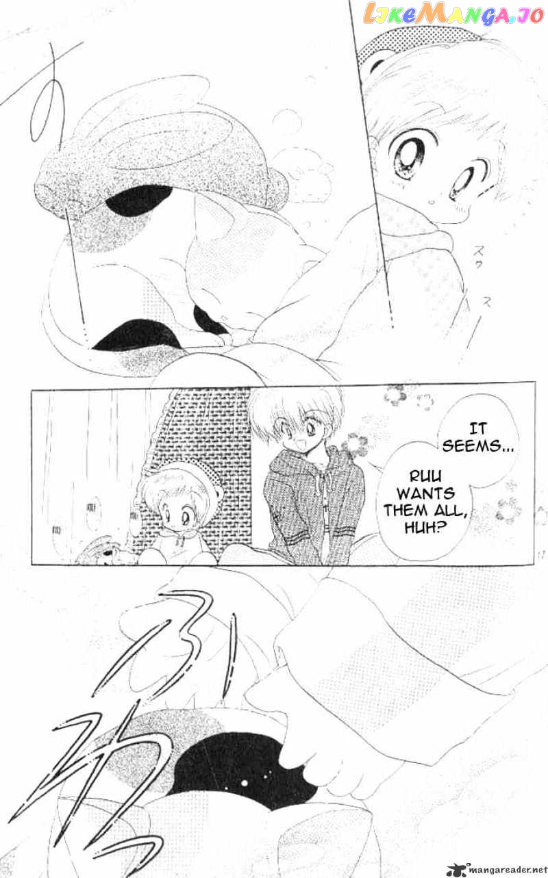 Daa! Daa! Daa! - Manga chapter 36 - page 16