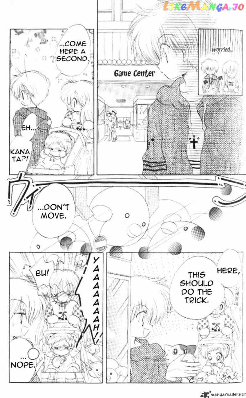 Daa! Daa! Daa! - Manga chapter 36 - page 24