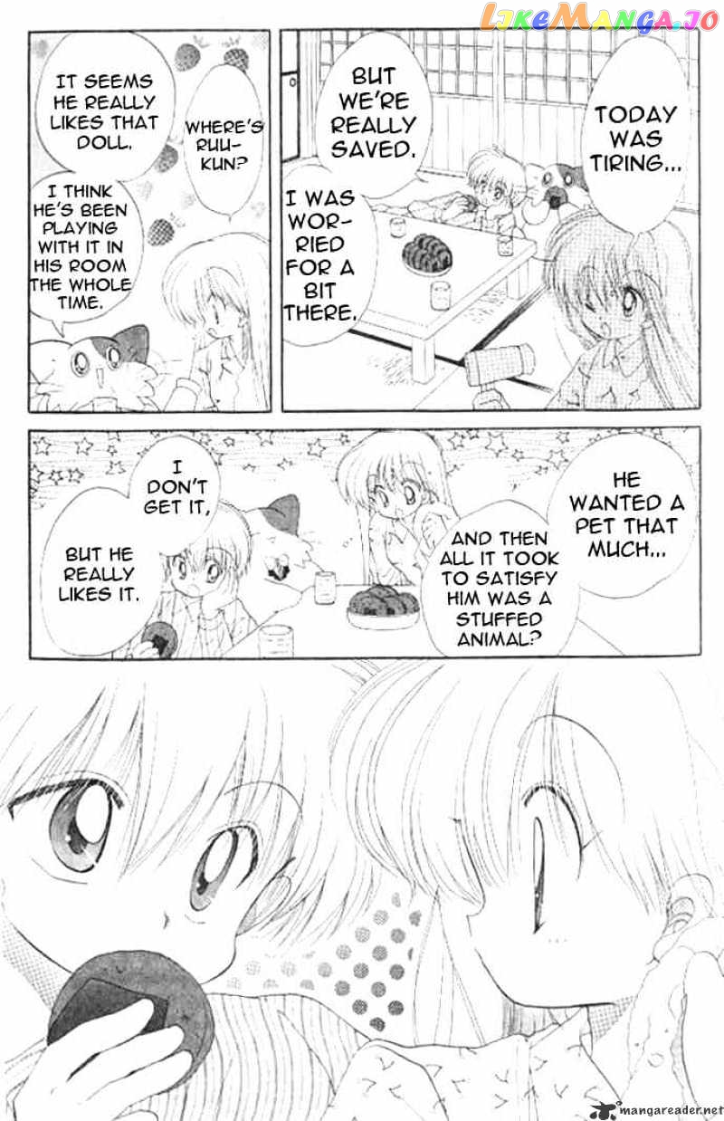Daa! Daa! Daa! - Manga chapter 36 - page 28