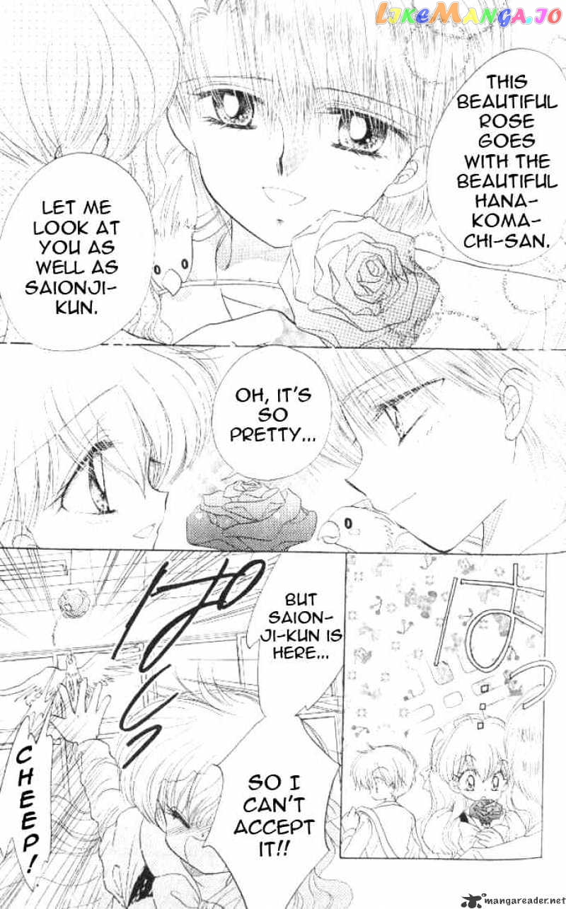 Daa! Daa! Daa! - Manga chapter 36 - page 6