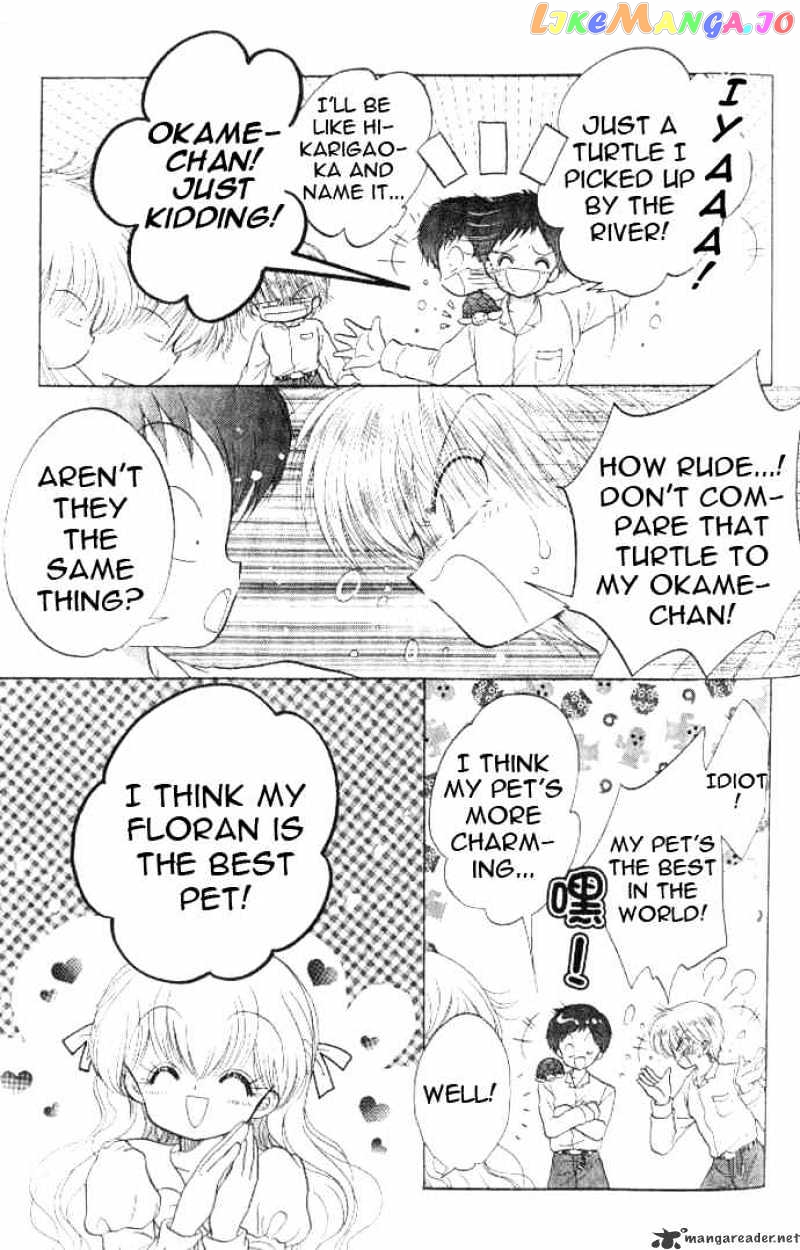 Daa! Daa! Daa! - Manga chapter 36 - page 8